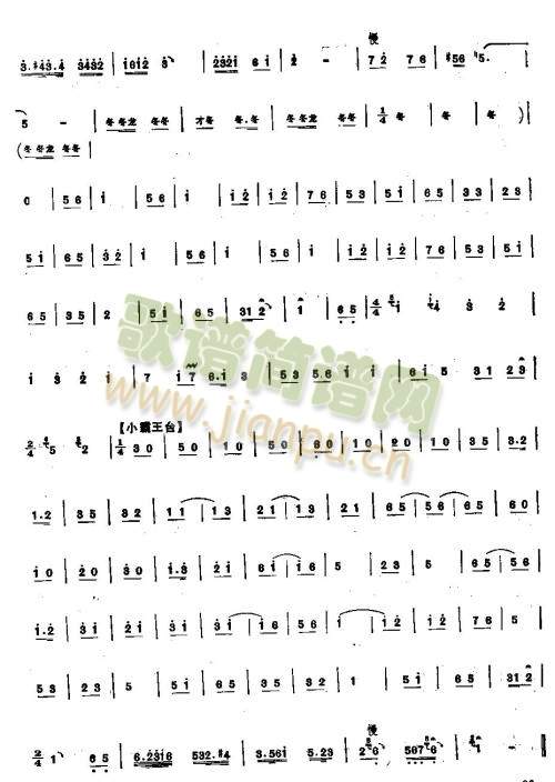 һl(V)10