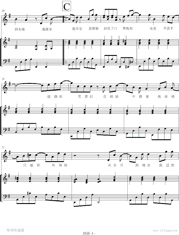 鮋--ܽ܂(V)3