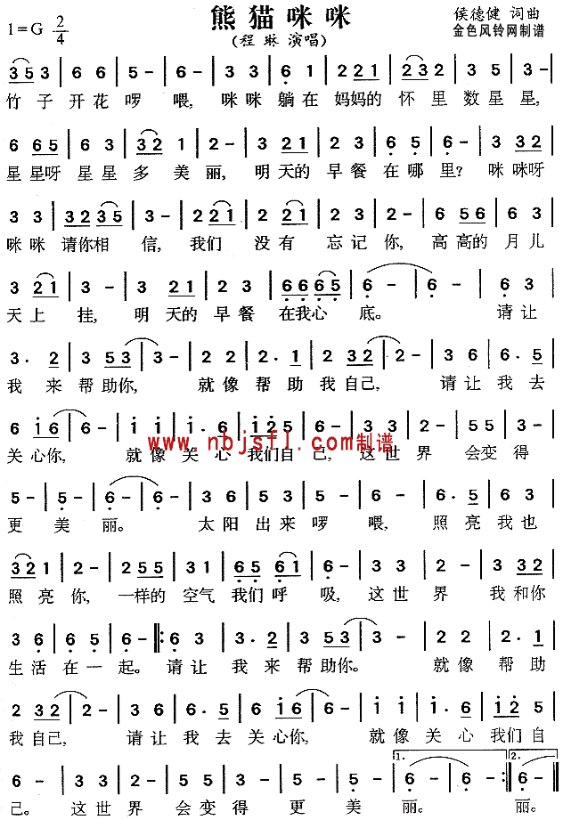 ؈(ָV)1