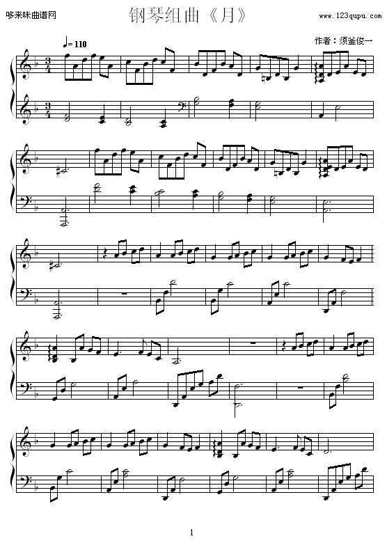 ٽM-횸һ(V)1