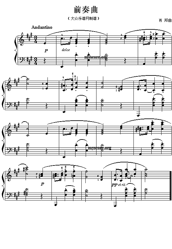 ФСǰ(V)1