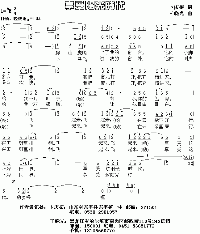 ꖹr(ָV)1