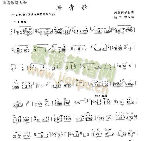 (ʒV)1