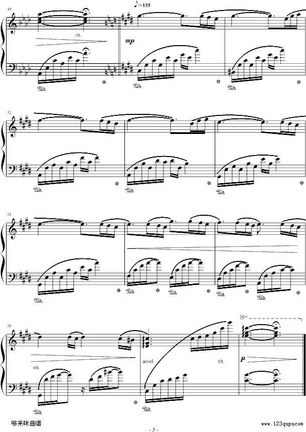Фٔ-Ф(V)5