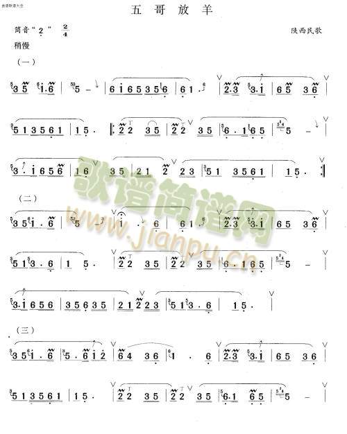 (ʒV)1