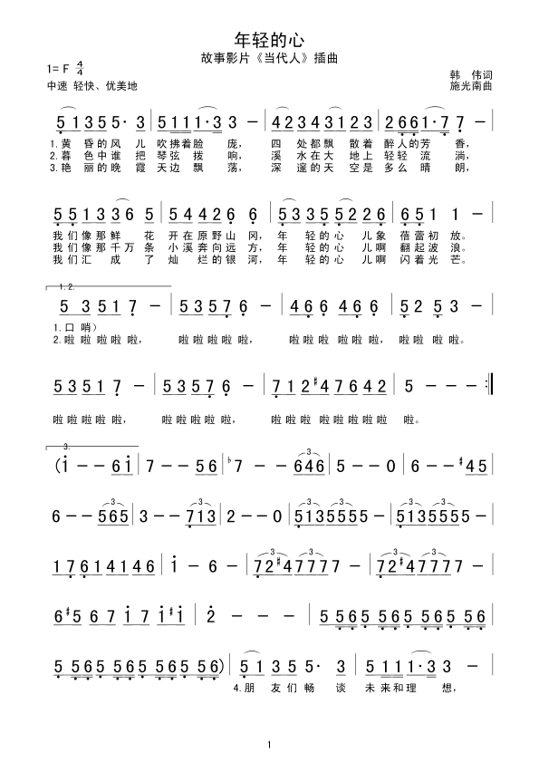 p(ָV)1
