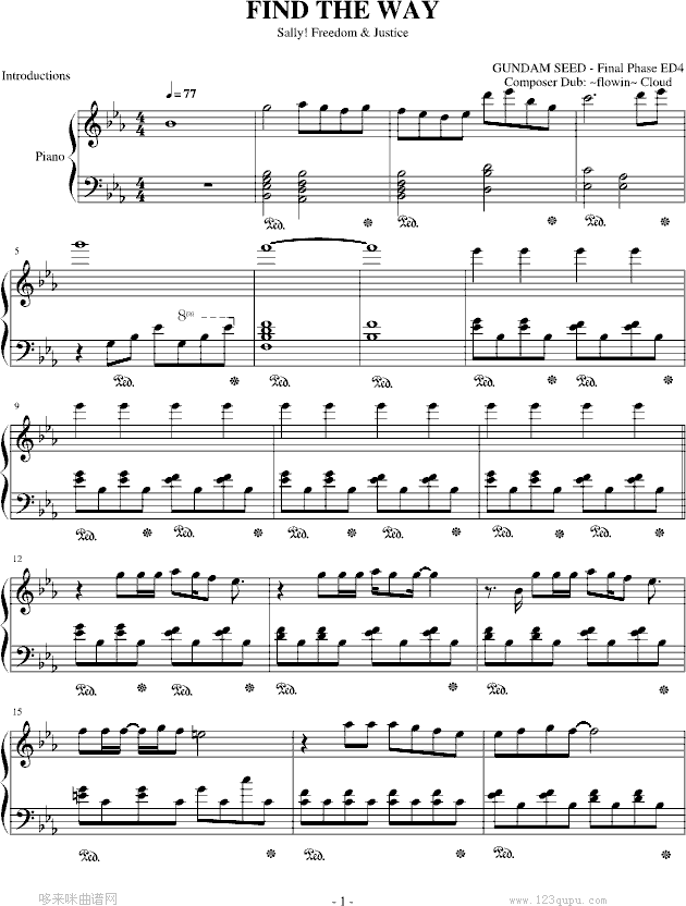 FINDTHEWAY-GundamSeed(V)1