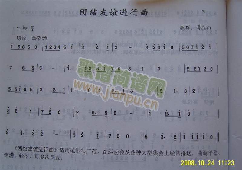 F(tun)Y(ji)xM(jn)(ָV)1