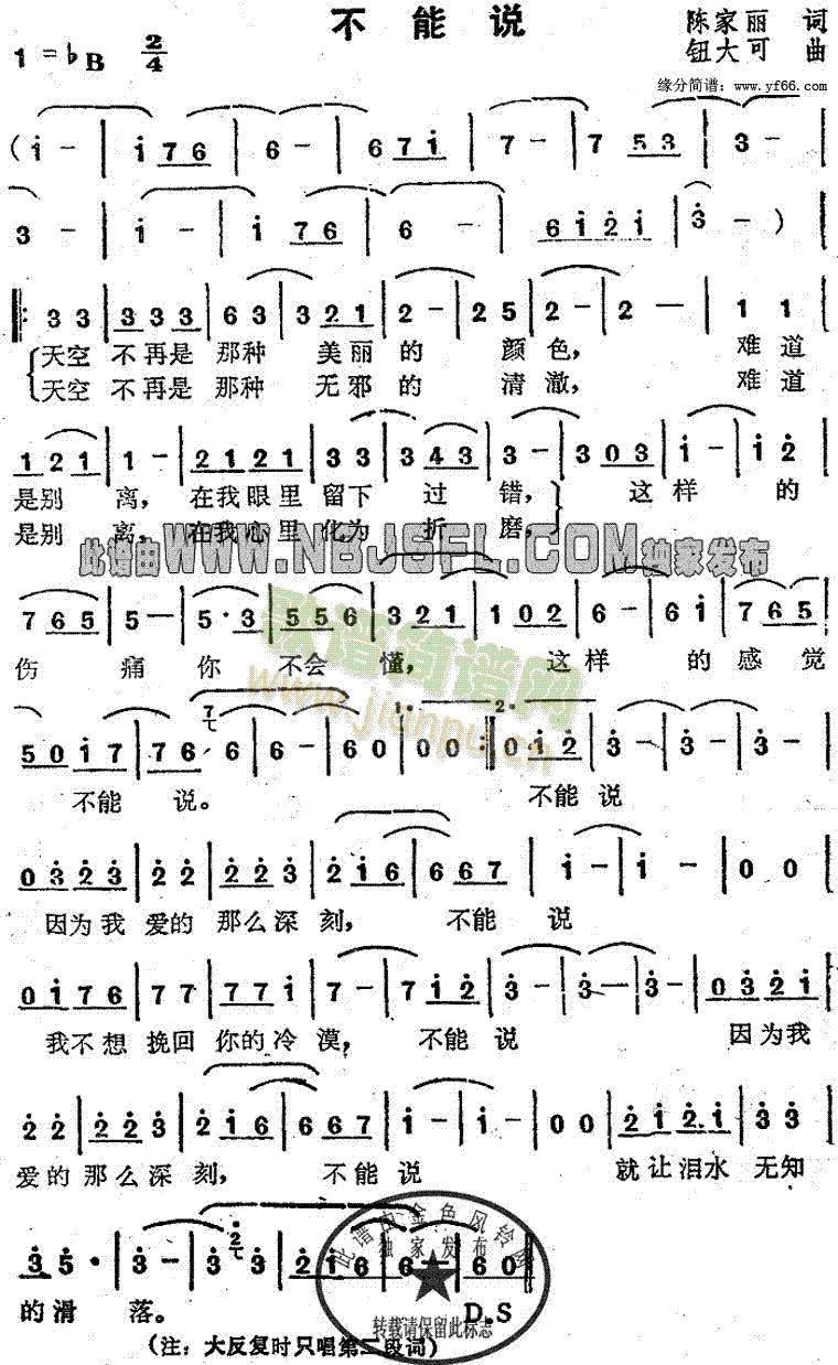 f(ָV)1