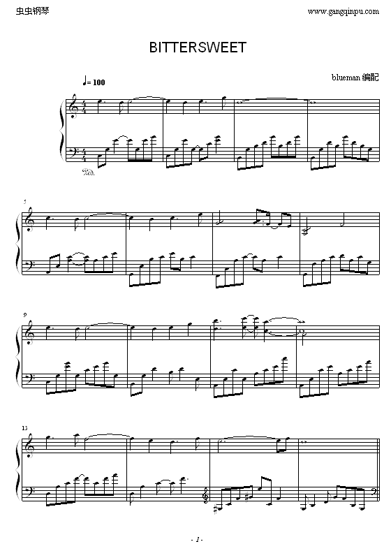 Bittersweet(V)1