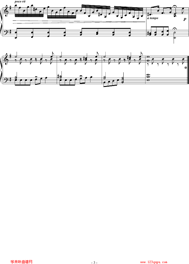 ǰ-(V)3