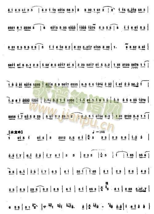 һl(V)6