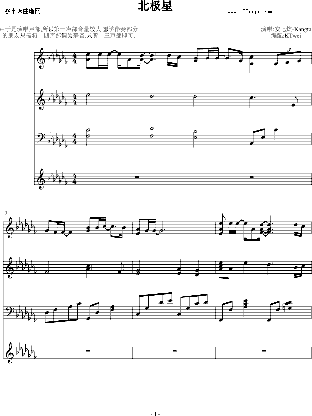 O-(V)1