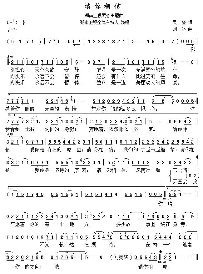 Ո(qng)(ָV)1