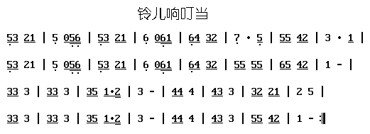 ⏃푶(dng)(ָV)1