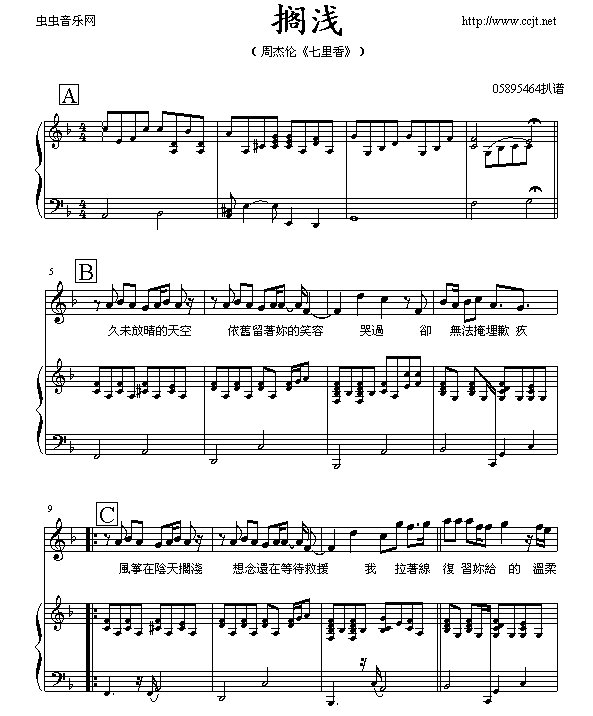 R\(V)1