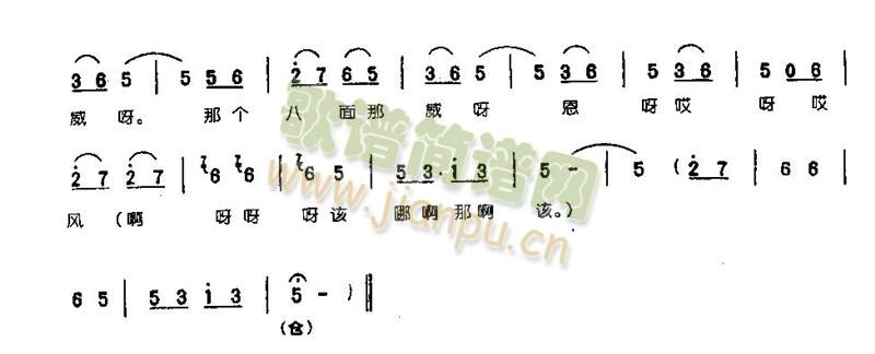 TڻI0006()6