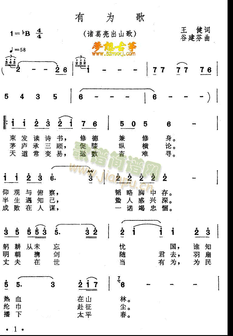 О(Ź~PV)1
