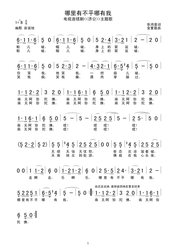 вƽ(ָV)1
