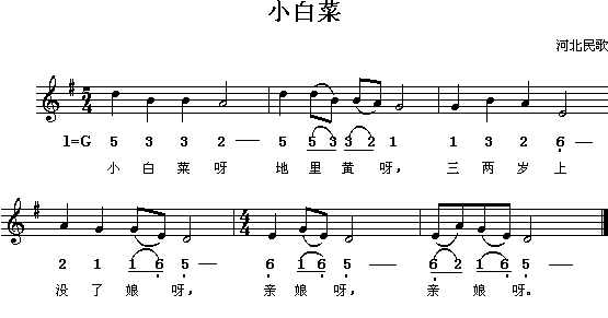 ӱ裺Сײ(V)1