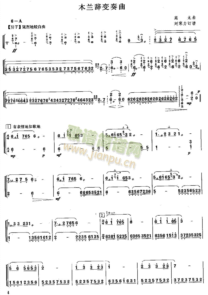 ľmo׃(V)1