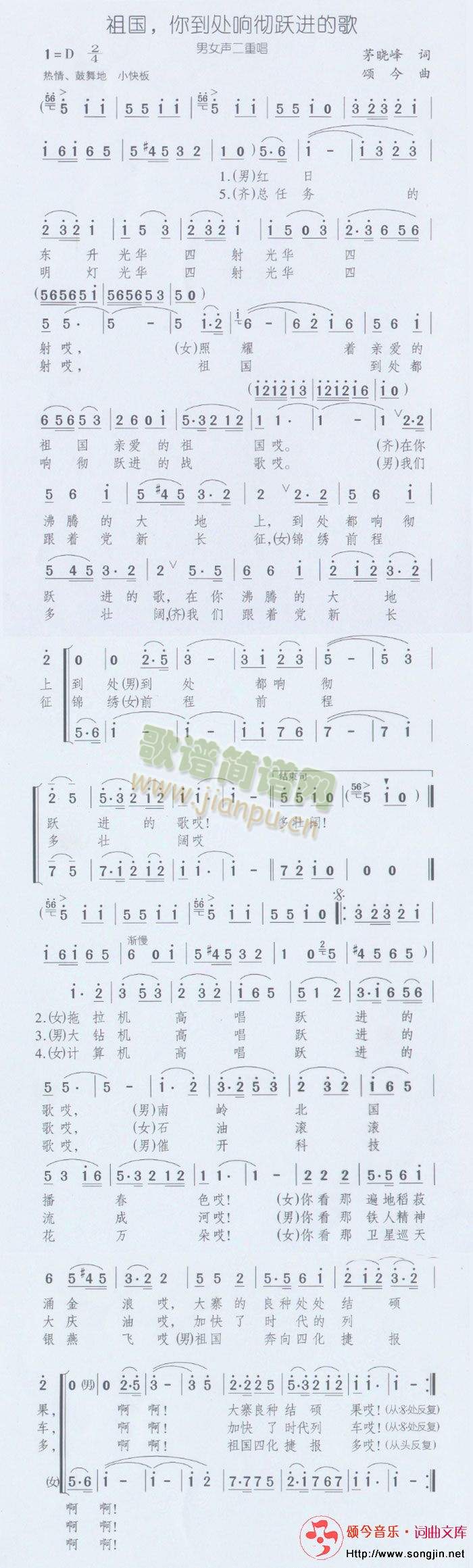 ,㵽̎푏SM(jn)ĸ(ʮּ)1