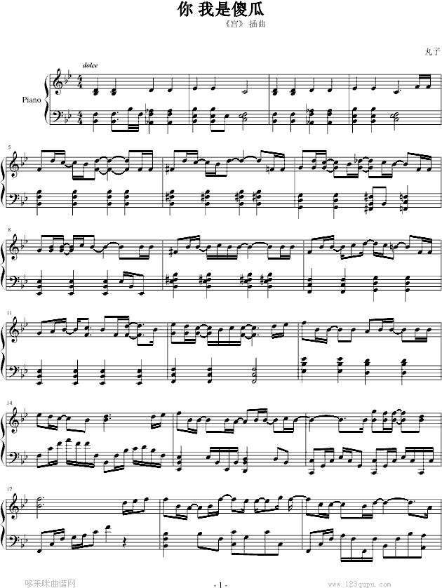 ɵ-nՄ(V)1