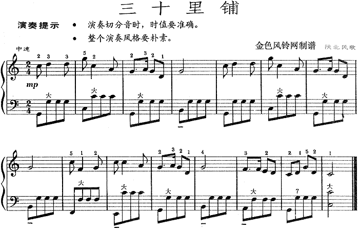 ʮ(L(fng)V)1