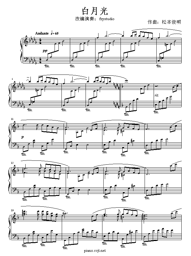 ¹(V)1