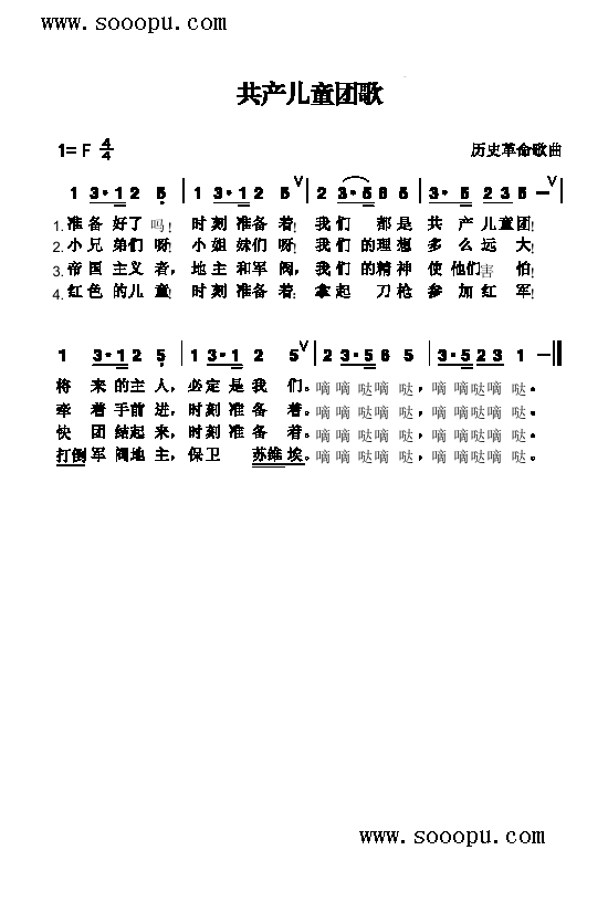 a(chn)ͯF(tun)(li)(jin)V((l)V)1