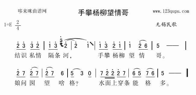 ʗ(ָV)1