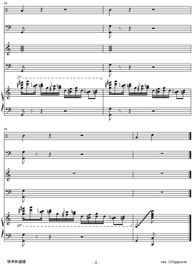 -V-R(V)8