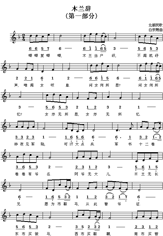 裺ľmo(V)1
