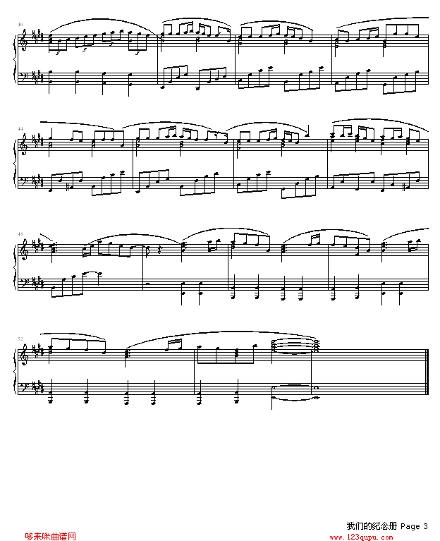 ҂ļo(j)-Twins(V)3