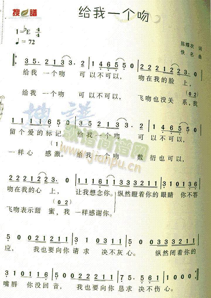 oһ(ָV)1