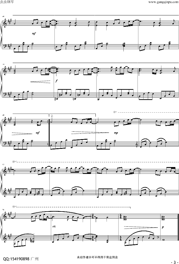 (V)3