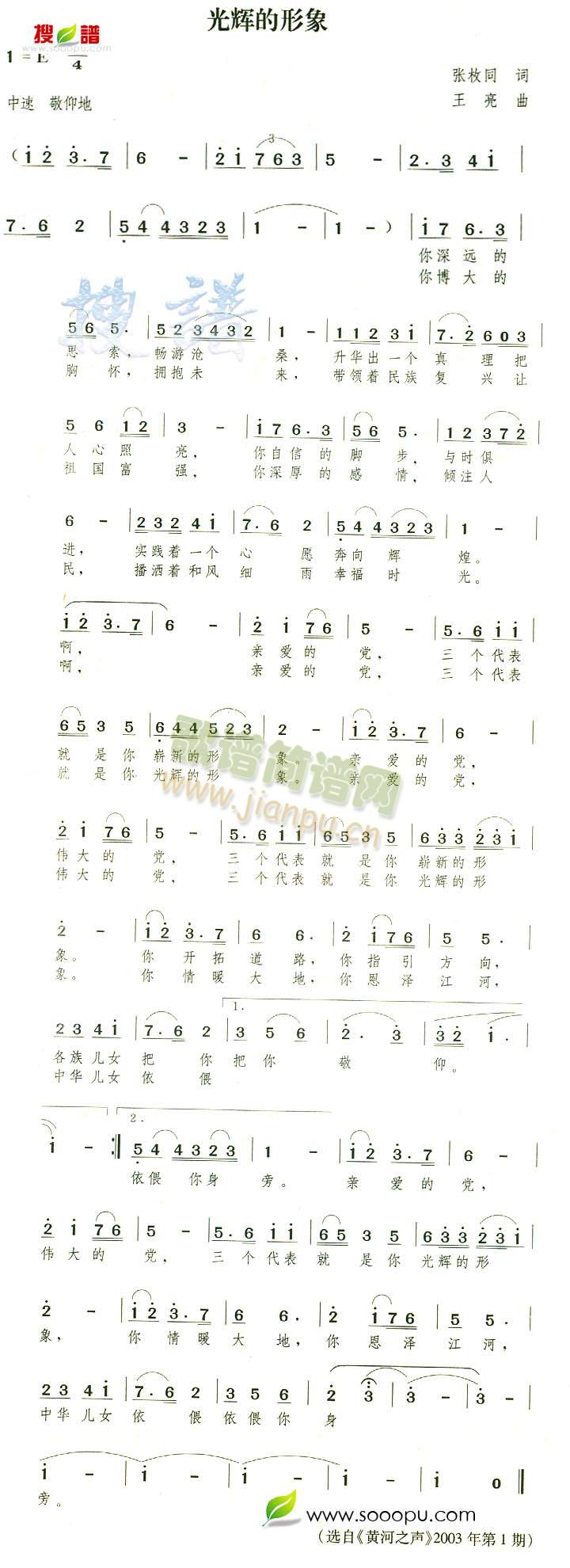 x(ָV)1