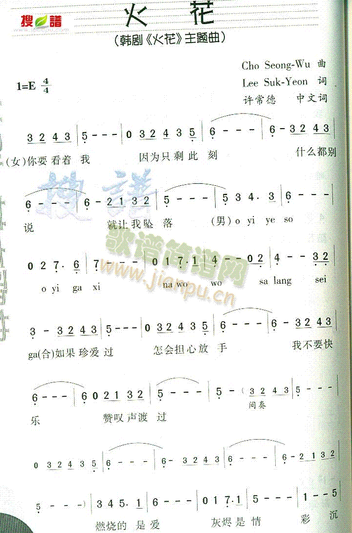 (ָV)1