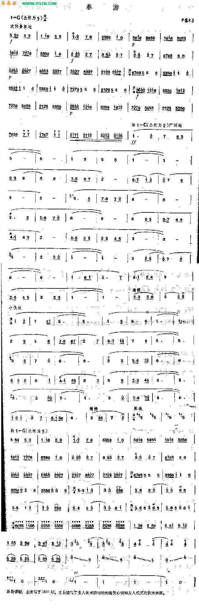 (ѺV)1