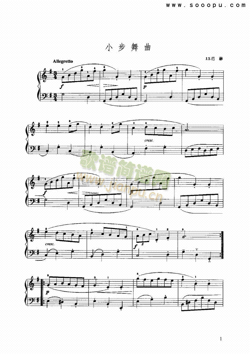 С2IPL(V)1