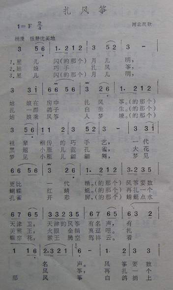 L(fng)~(ָV)1