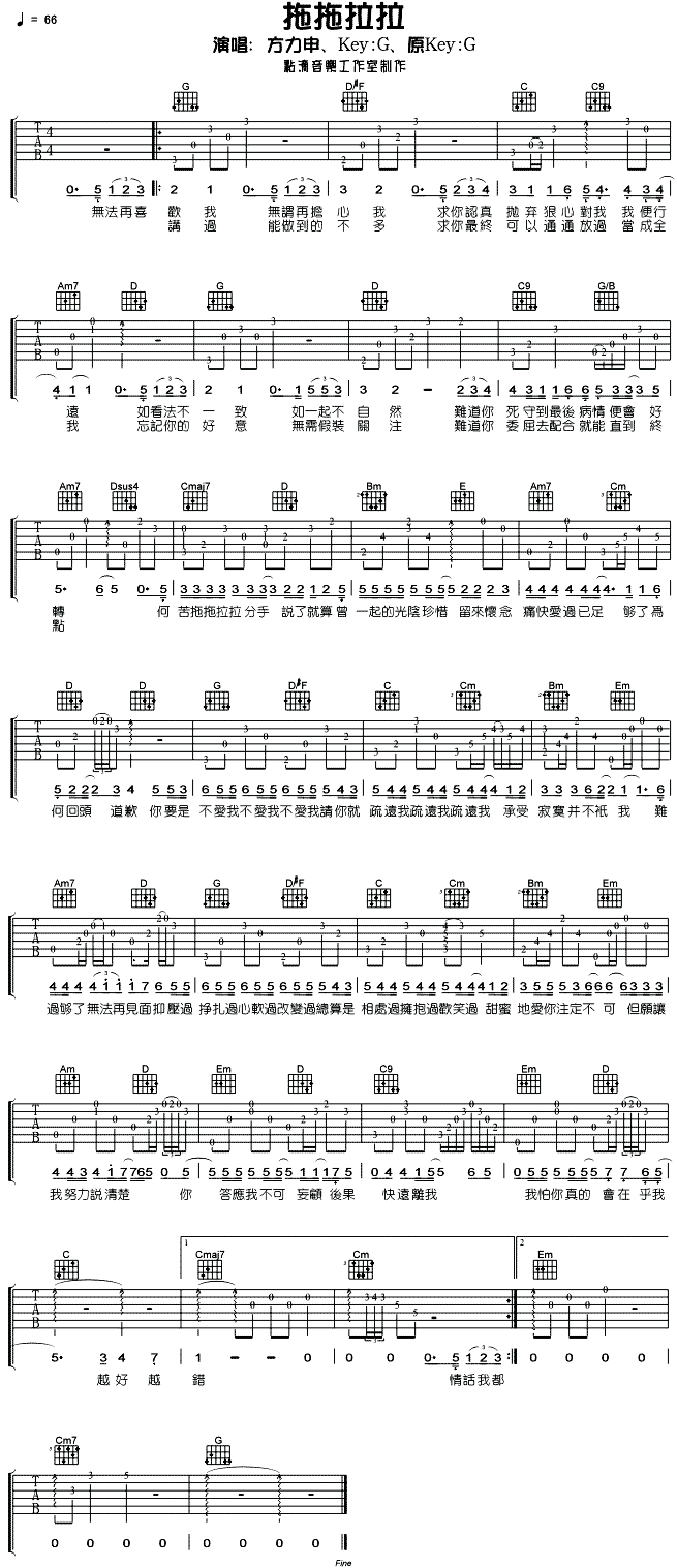 (V)1