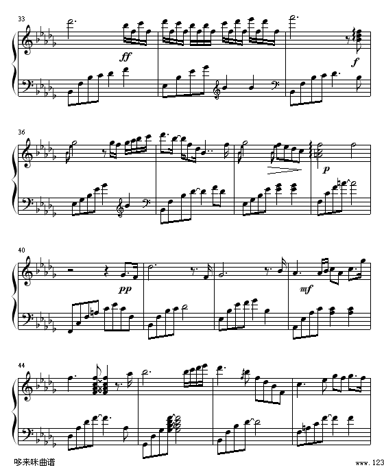 Tears-Daydream(V)3
