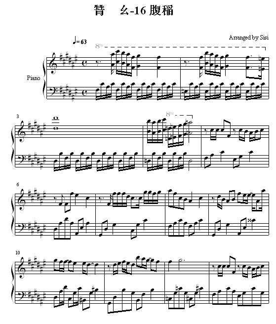 16̖(V)1