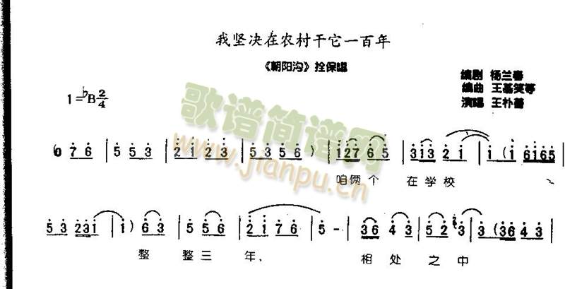 ҈(jin)Qr(nng)һ0003()1