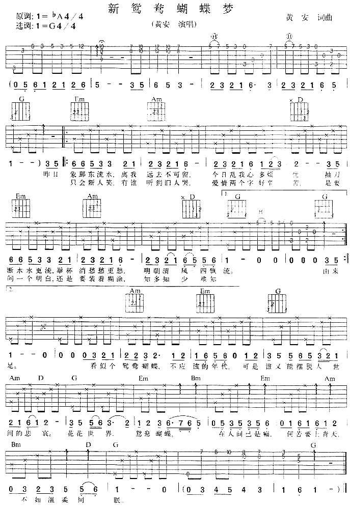 x(V)1