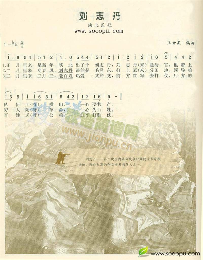 ־(ָV)1