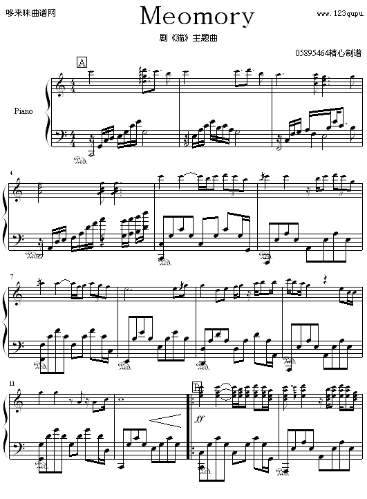 Meomory-؈}-05895464-Ӱҕ(V)1