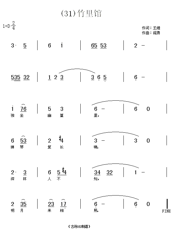 ^S(ָV)1