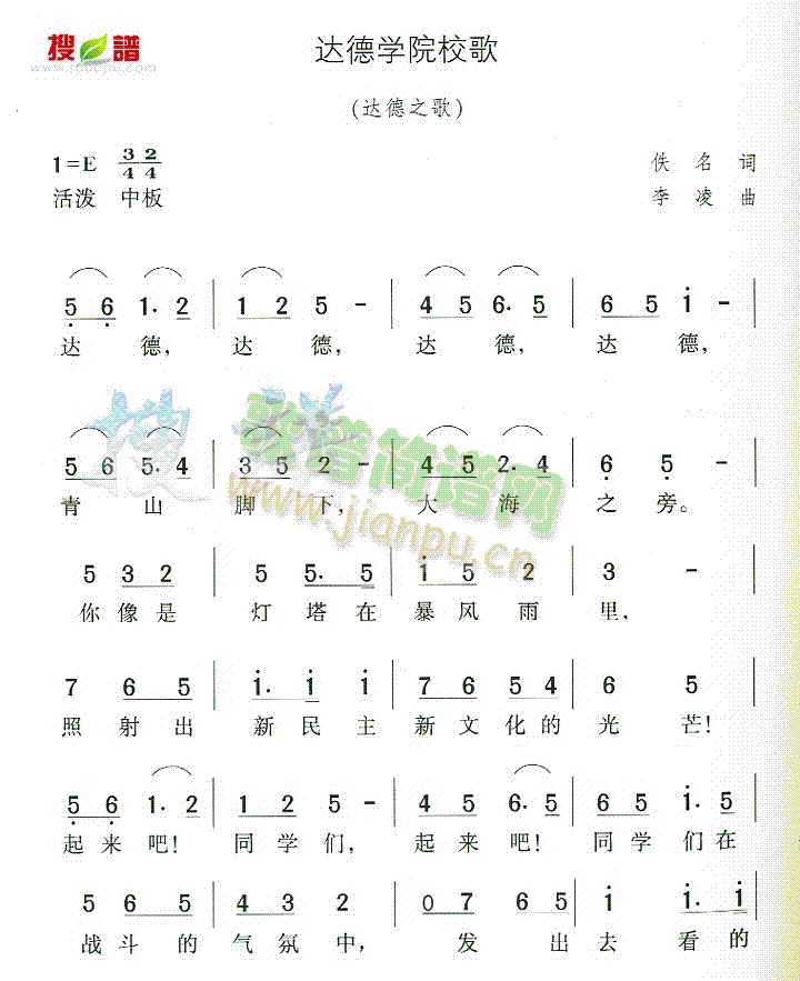 _(d)W(xu)ԺУ(ָV)1
